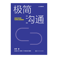 OͨPϵ(jng)IcIl(f)չָ//p˼S/һԭ/ģKĹģͣ